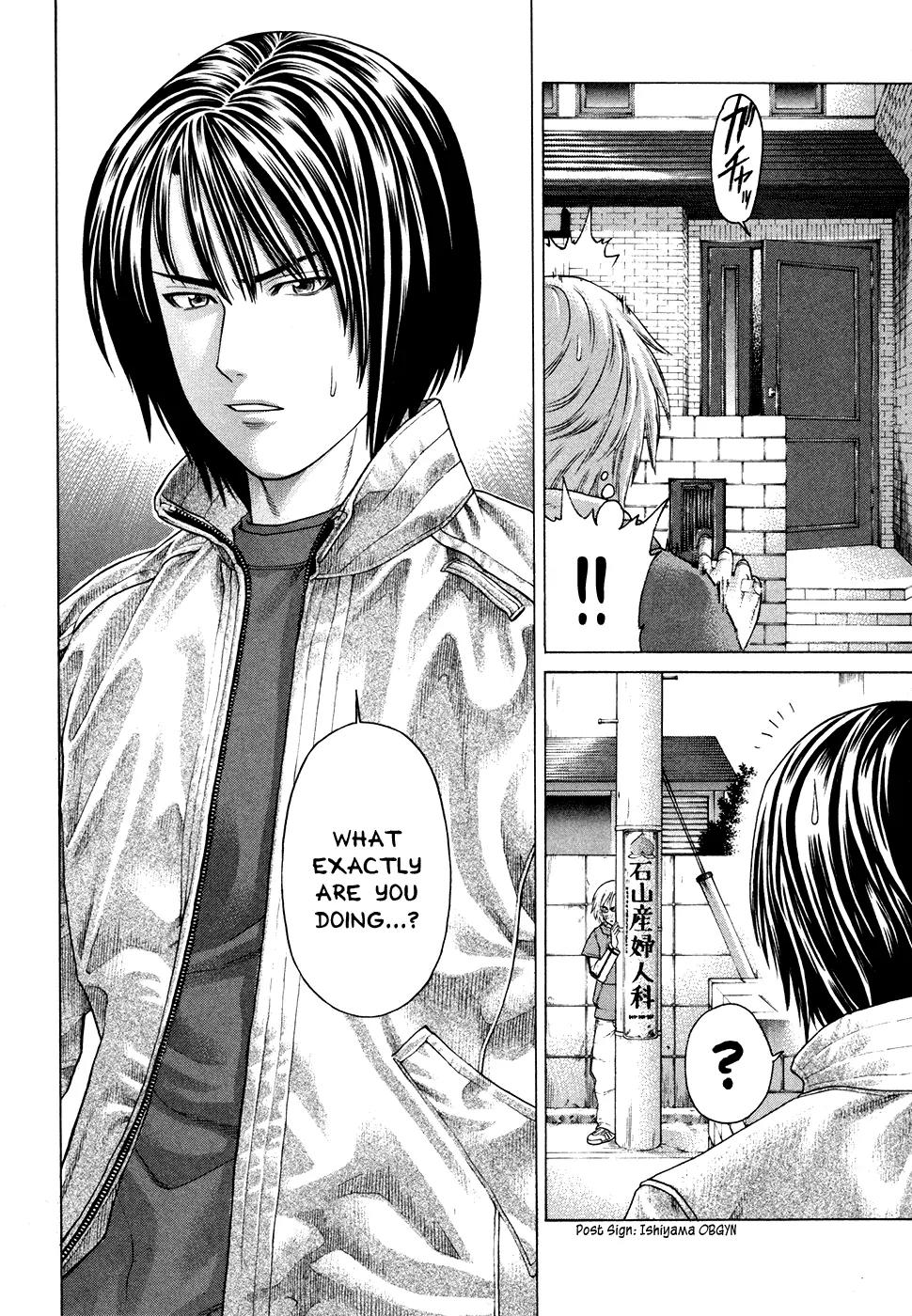 Karate Shoukoushi Kohinata Minoru Chapter 108 page 9 - Chapter 108 : The Road Towards Becoming a Pro