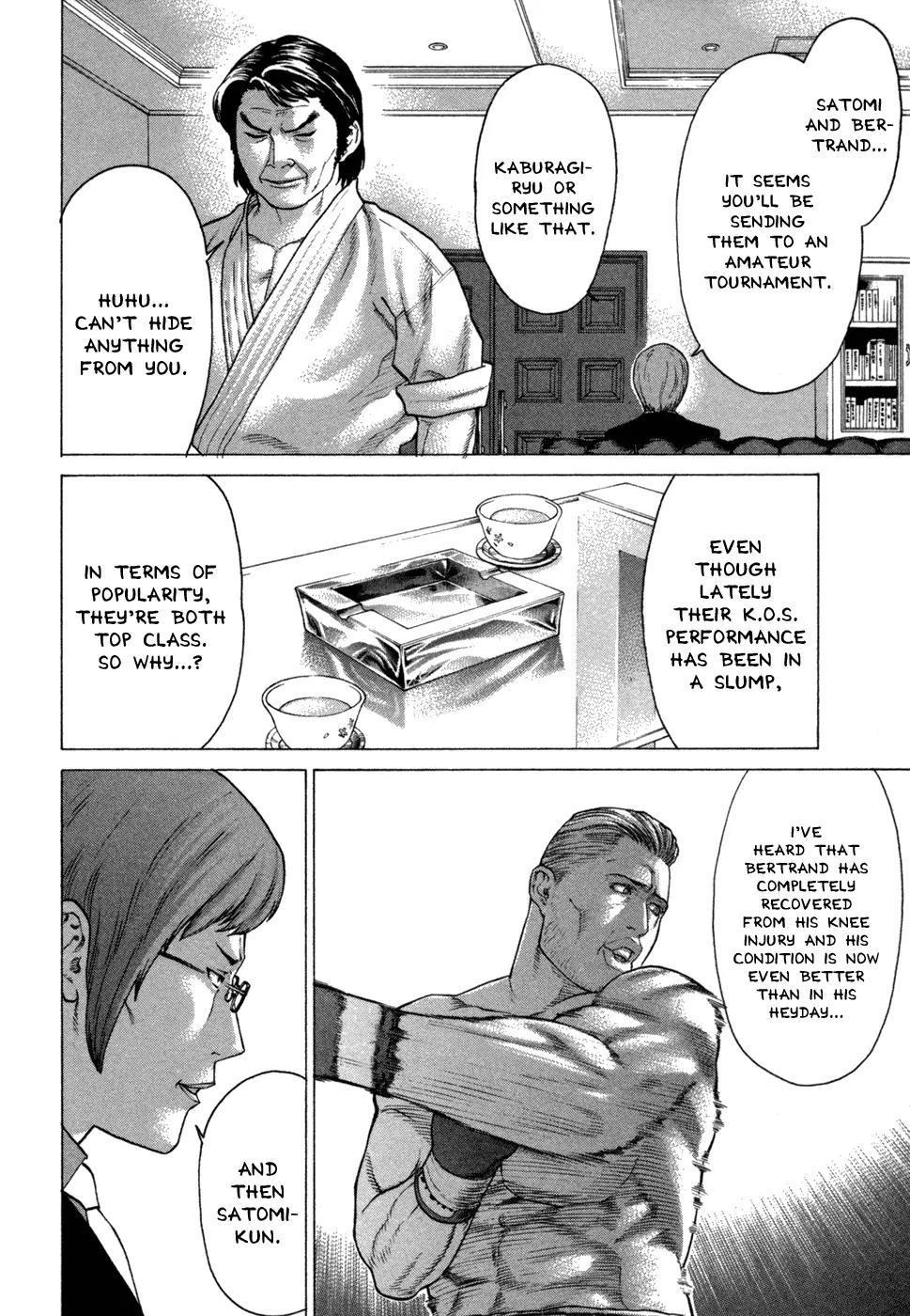 Karate Shoukoushi Kohinata Minoru Chapter 109 page 10 - Chapter 109 : The Strongest Assassin
