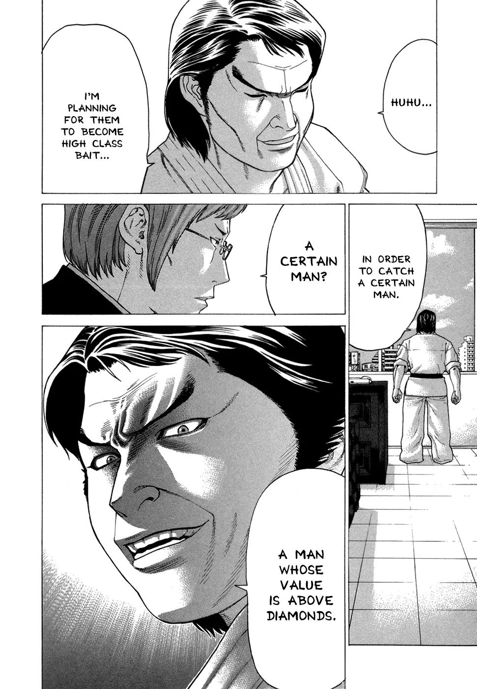 Karate Shoukoushi Kohinata Minoru Chapter 109 page 12 - Chapter 109 : The Strongest Assassin