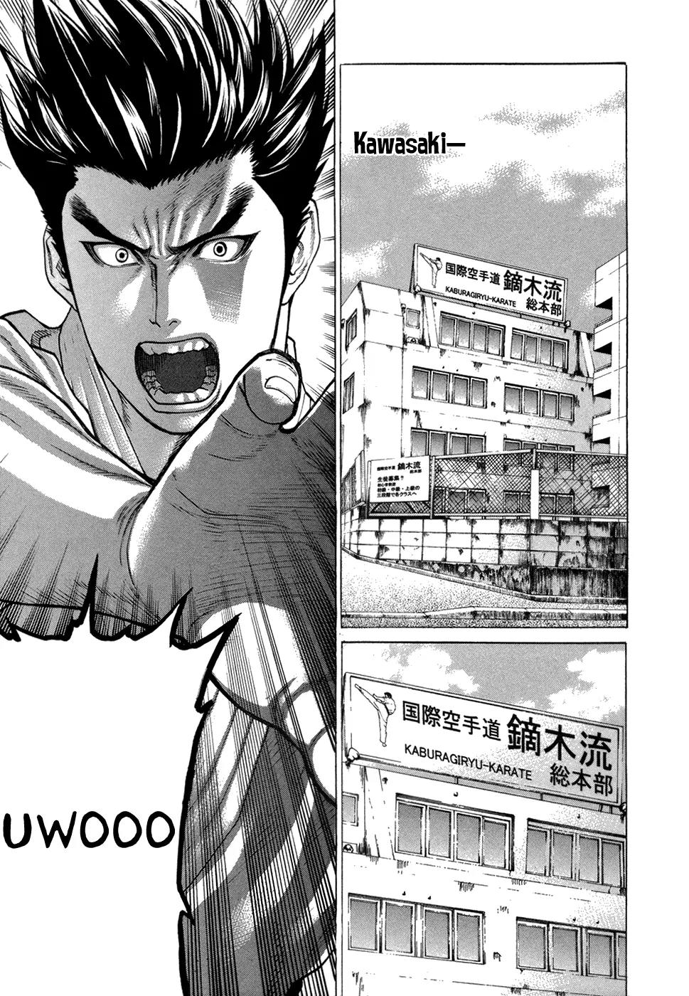 Karate Shoukoushi Kohinata Minoru Chapter 109 page 13 - Chapter 109 : The Strongest Assassin