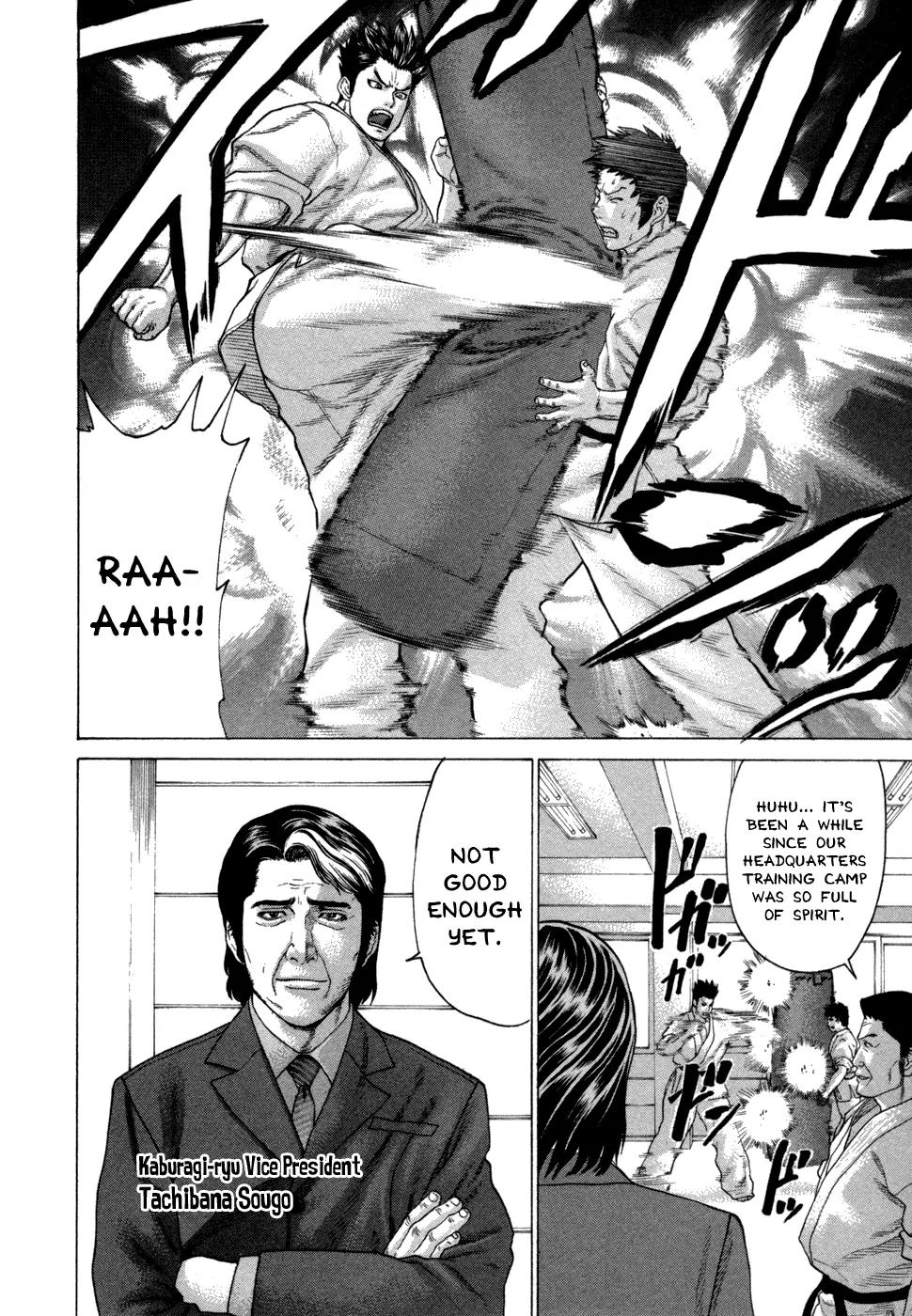 Karate Shoukoushi Kohinata Minoru Chapter 109 page 14 - Chapter 109 : The Strongest Assassin