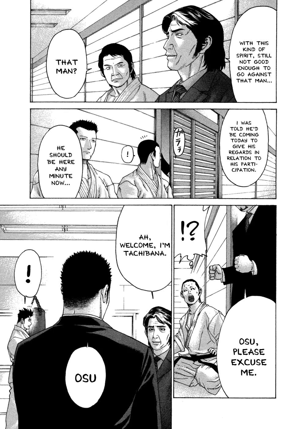 Karate Shoukoushi Kohinata Minoru Chapter 109 page 15 - Chapter 109 : The Strongest Assassin