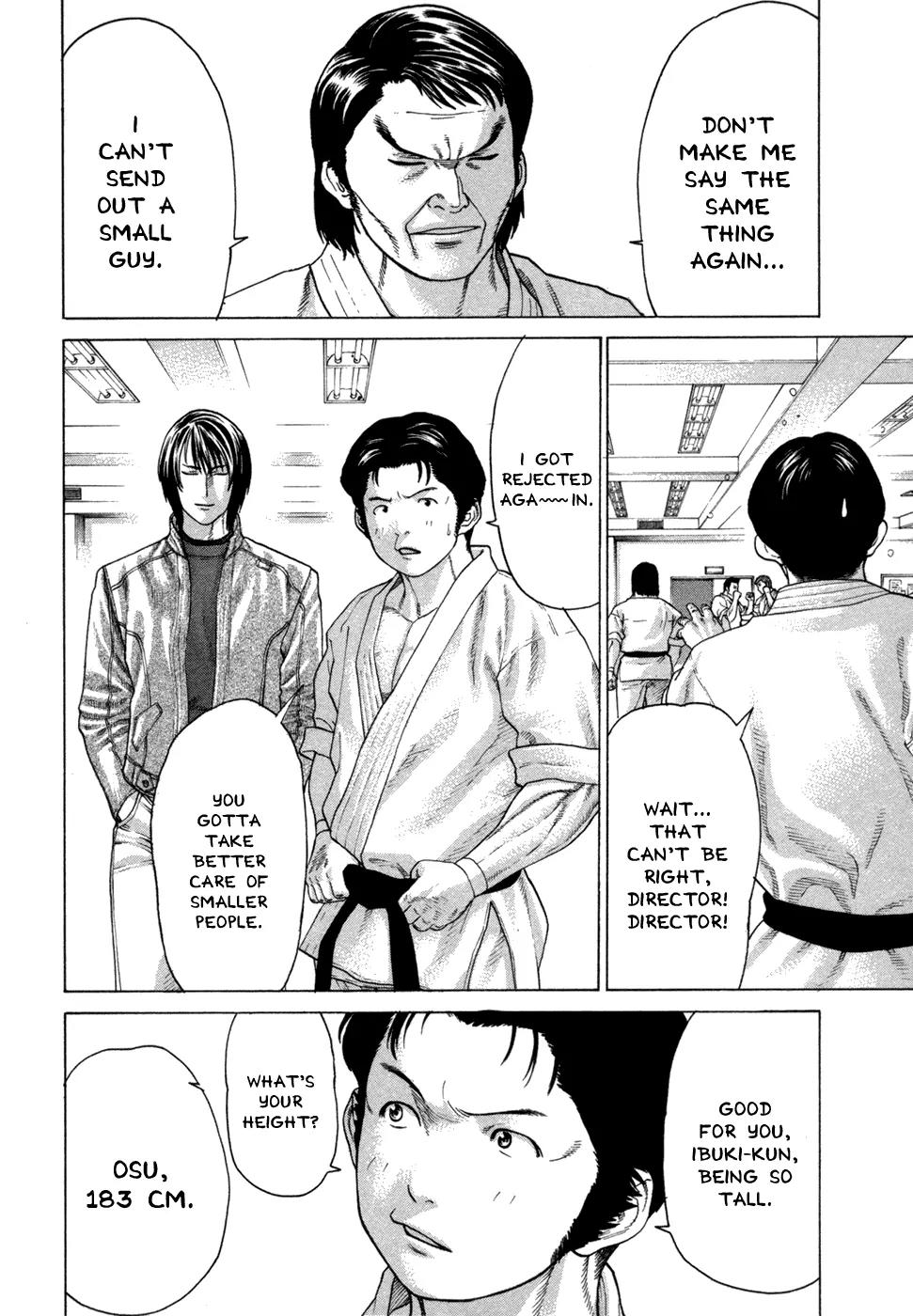 Karate Shoukoushi Kohinata Minoru Chapter 109 page 2 - Chapter 109 : The Strongest Assassin