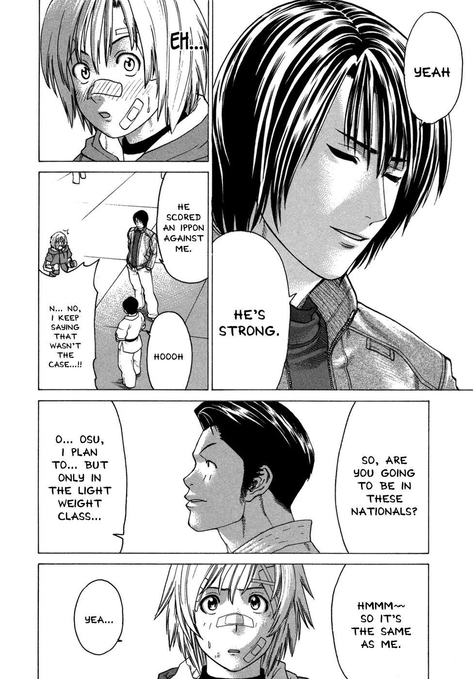 Karate Shoukoushi Kohinata Minoru Chapter 109 page 4 - Chapter 109 : The Strongest Assassin