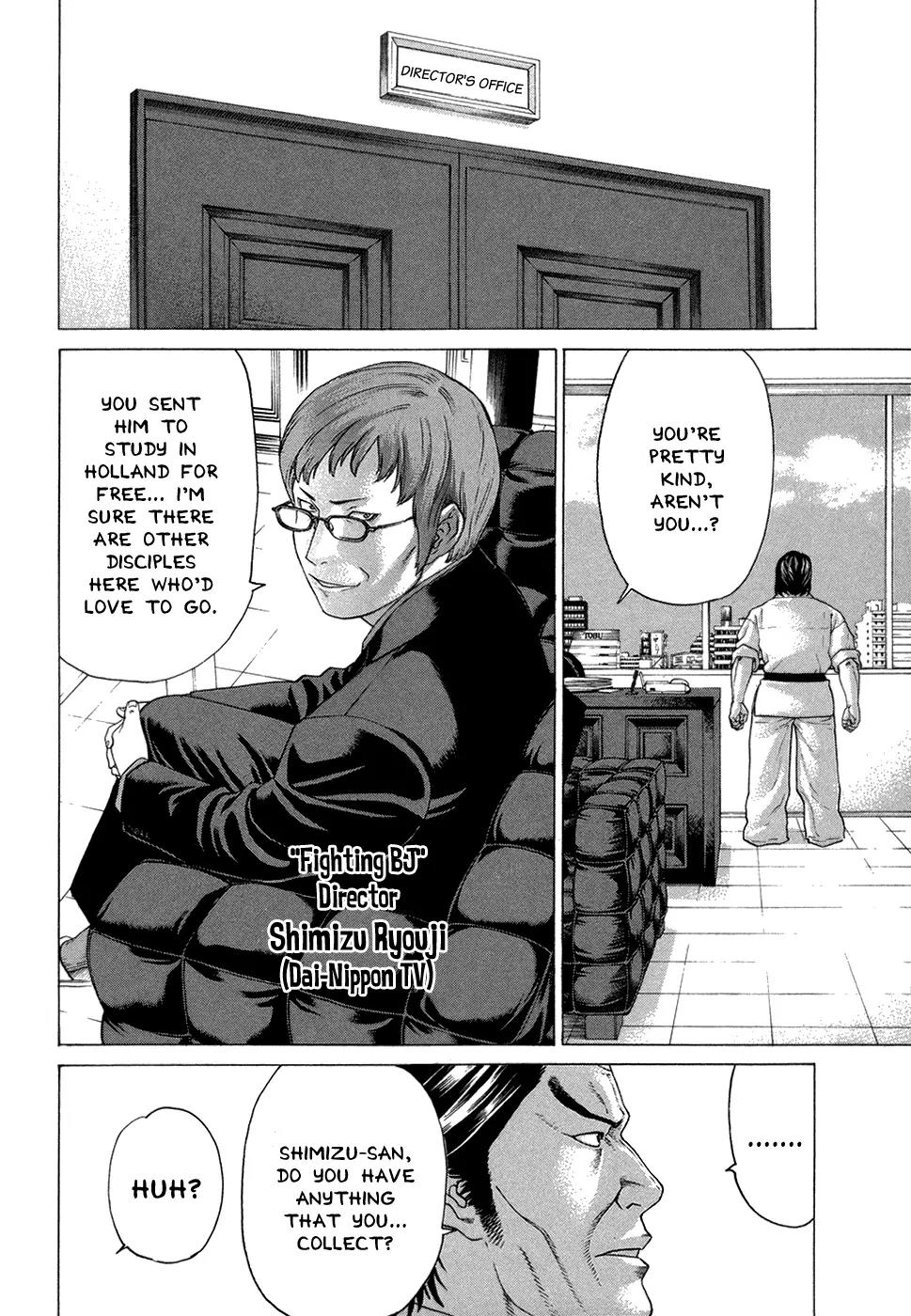 Karate Shoukoushi Kohinata Minoru Chapter 109 page 8 - Chapter 109 : The Strongest Assassin
