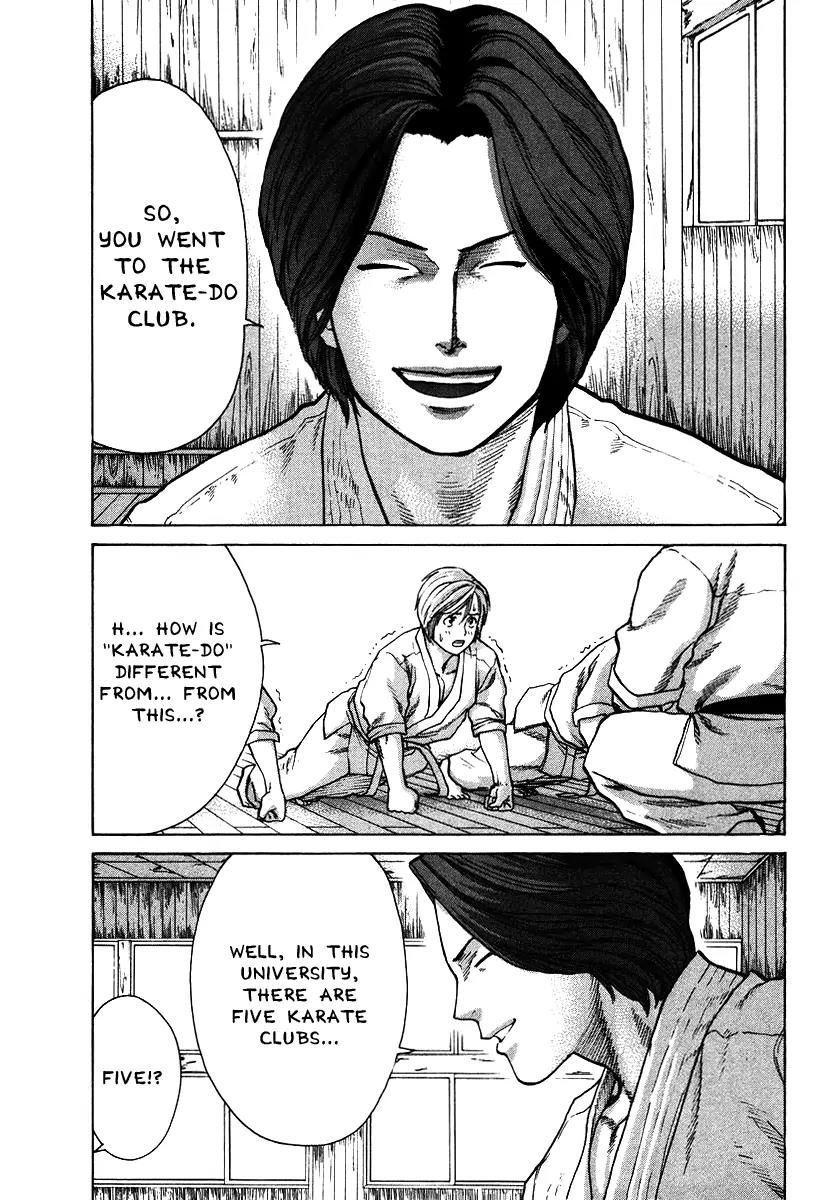 Karate Shoukoushi Kohinata Minoru Chapter 11 page 12 - Chapter 11: The Karate-do Club and the Second Karate Club