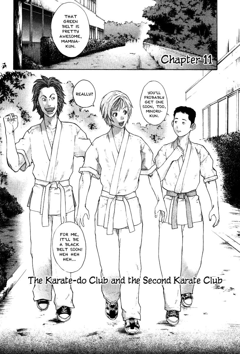 Karate Shoukoushi Kohinata Minoru Chapter 11 page 2 - Chapter 11: The Karate-do Club and the Second Karate Club