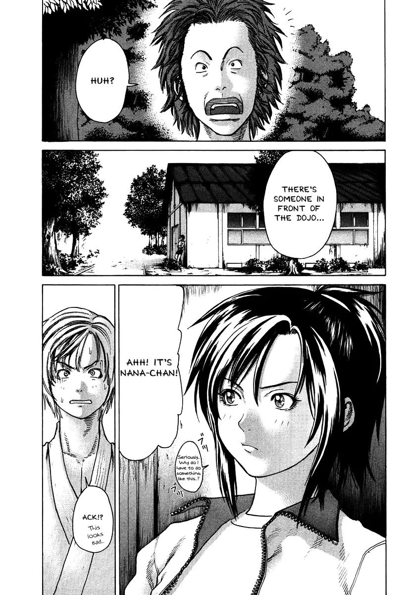 Karate Shoukoushi Kohinata Minoru Chapter 11 page 3 - Chapter 11: The Karate-do Club and the Second Karate Club
