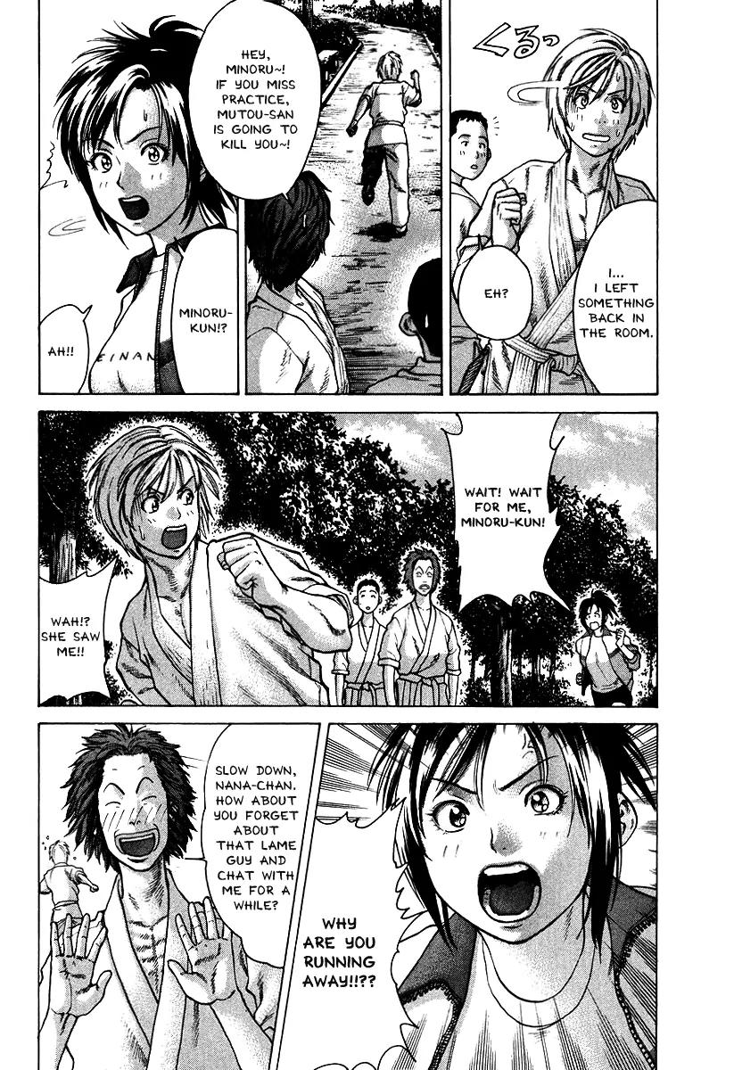 Karate Shoukoushi Kohinata Minoru Chapter 11 page 4 - Chapter 11: The Karate-do Club and the Second Karate Club