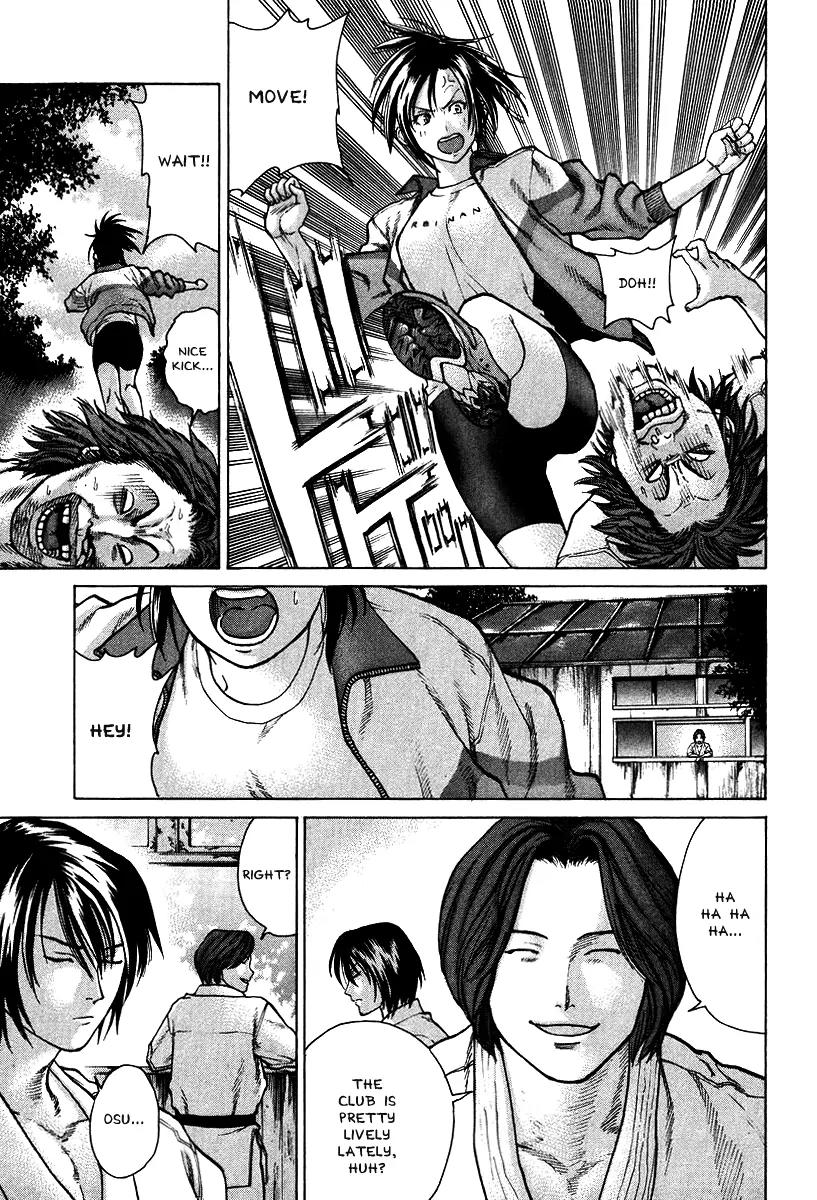 Karate Shoukoushi Kohinata Minoru Chapter 11 page 5 - Chapter 11: The Karate-do Club and the Second Karate Club