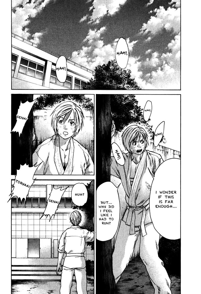 Karate Shoukoushi Kohinata Minoru Chapter 11 page 6 - Chapter 11: The Karate-do Club and the Second Karate Club