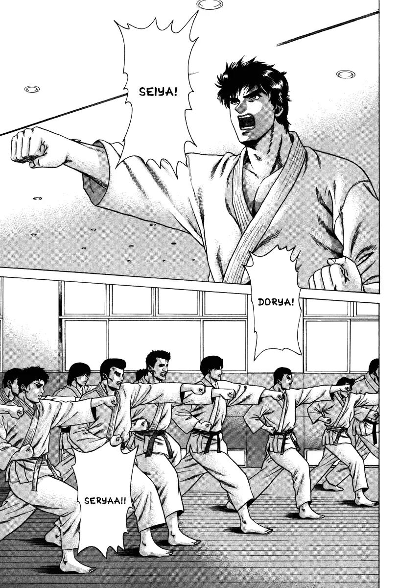 Karate Shoukoushi Kohinata Minoru Chapter 11 page 7 - Chapter 11: The Karate-do Club and the Second Karate Club