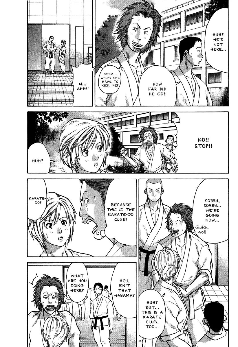 Karate Shoukoushi Kohinata Minoru Chapter 11 page 8 - Chapter 11: The Karate-do Club and the Second Karate Club