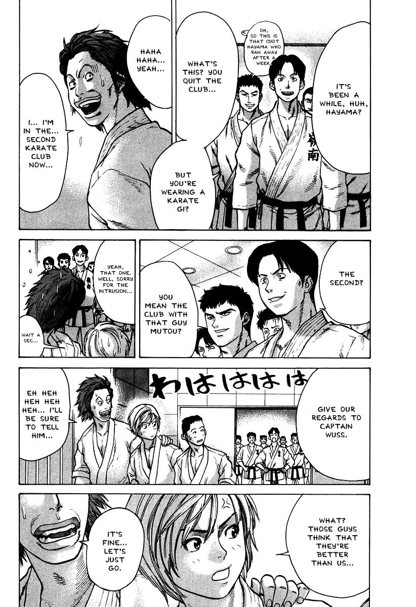 Karate Shoukoushi Kohinata Minoru Chapter 11 page 9 - Chapter 11: The Karate-do Club and the Second Karate Club
