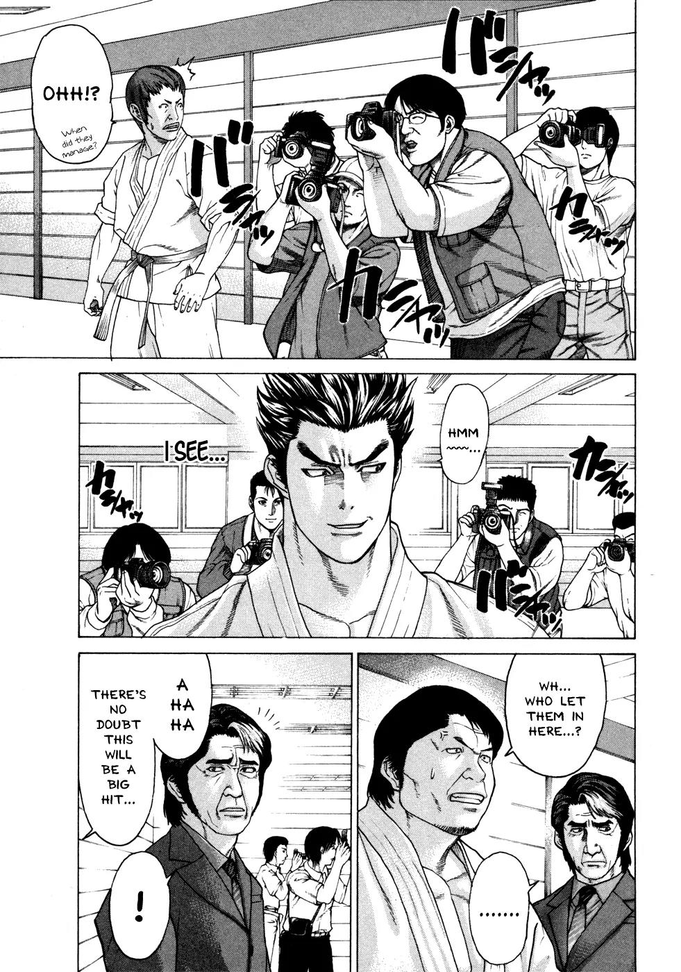 Karate Shoukoushi Kohinata Minoru Chapter 110 page 11 - Chapter 110 : The Strongest Karate-ka in Japan