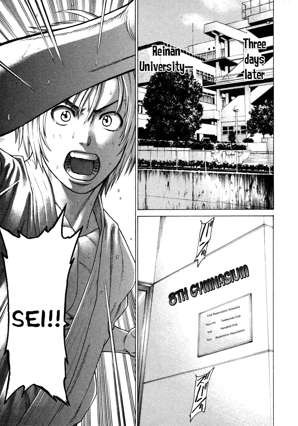 Karate Shoukoushi Kohinata Minoru Chapter 110 page 13 - Chapter 110 : The Strongest Karate-ka in Japan