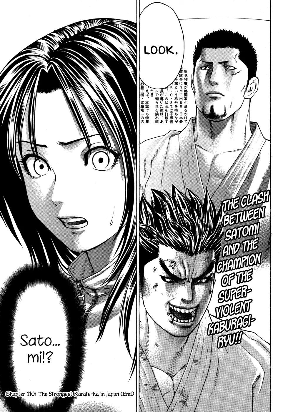 Karate Shoukoushi Kohinata Minoru Chapter 110 page 19 - Chapter 110 : The Strongest Karate-ka in Japan
