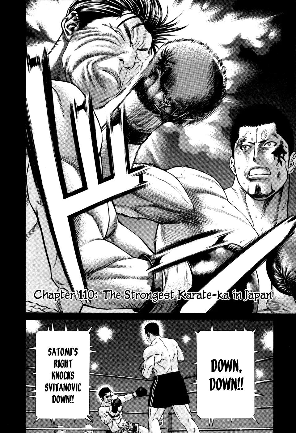 Karate Shoukoushi Kohinata Minoru Chapter 110 page 2 - Chapter 110 : The Strongest Karate-ka in Japan