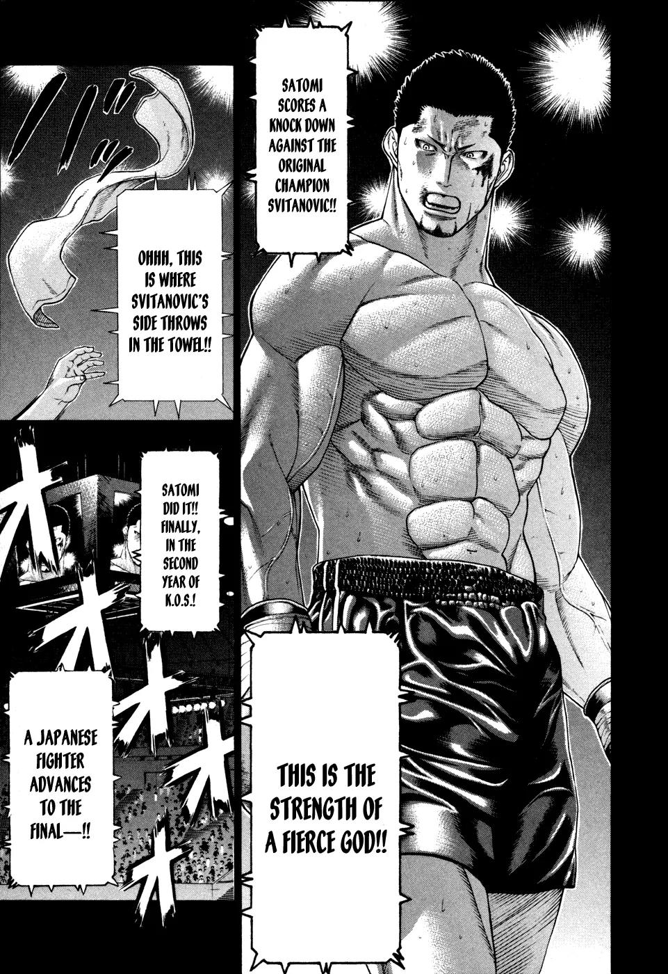 Karate Shoukoushi Kohinata Minoru Chapter 110 page 3 - Chapter 110 : The Strongest Karate-ka in Japan