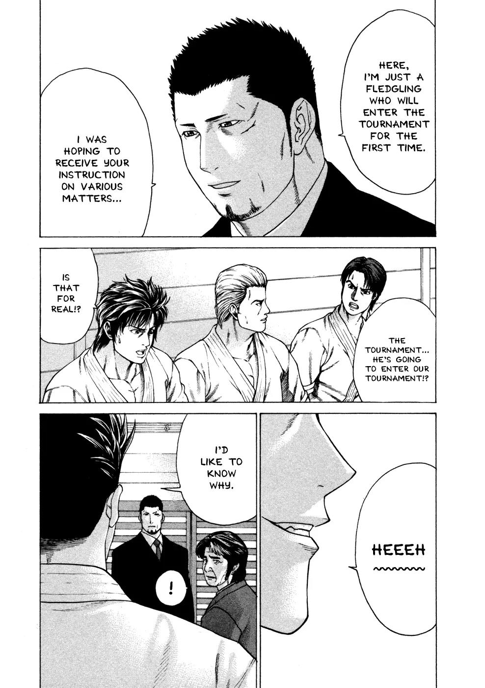 Karate Shoukoushi Kohinata Minoru Chapter 110 page 5 - Chapter 110 : The Strongest Karate-ka in Japan