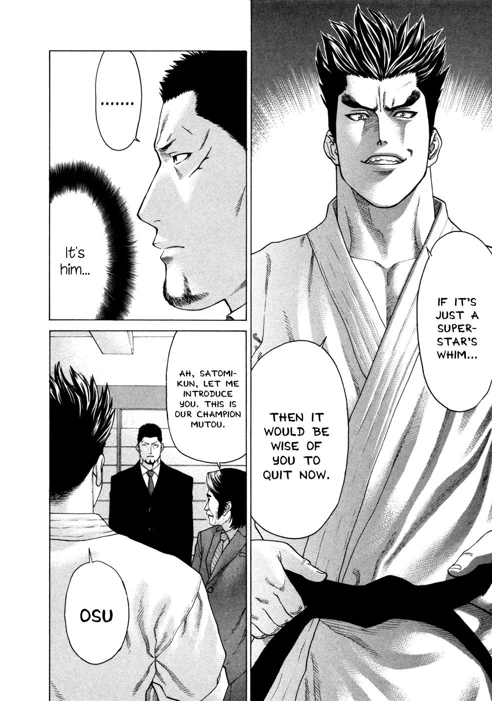 Karate Shoukoushi Kohinata Minoru Chapter 110 page 6 - Chapter 110 : The Strongest Karate-ka in Japan