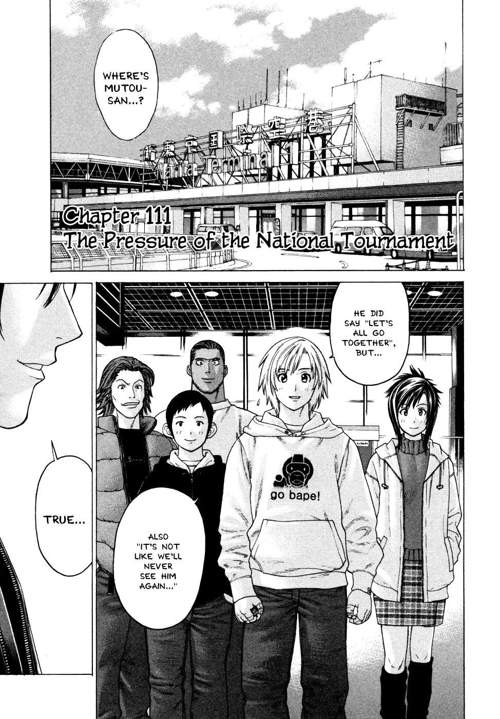 Karate Shoukoushi Kohinata Minoru Chapter 111 page 1 - Chapter 111 : The Pressure of the National Tournament
