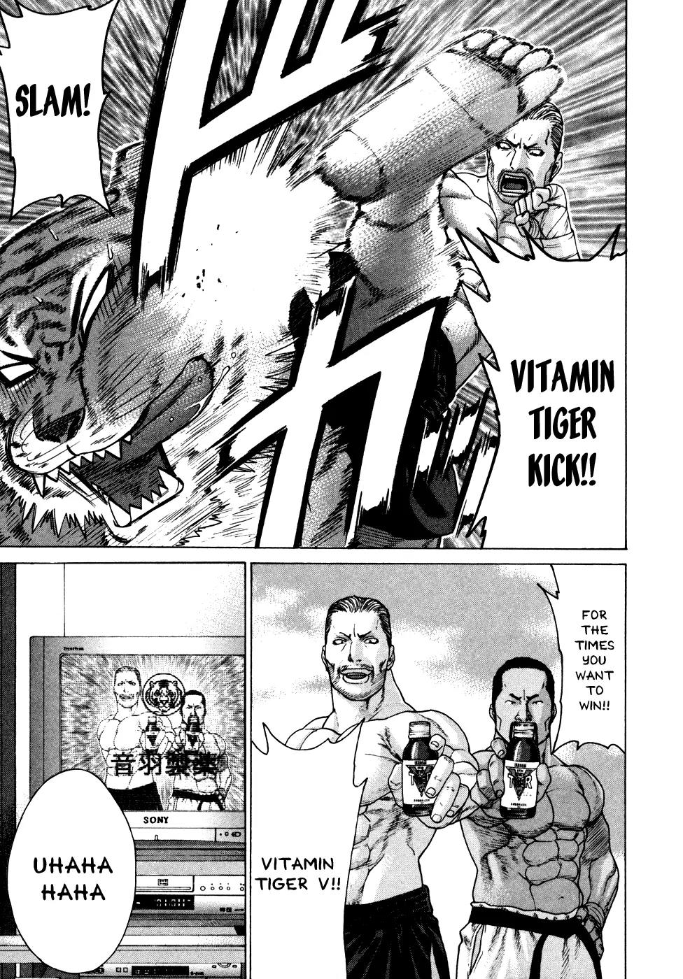 Karate Shoukoushi Kohinata Minoru Chapter 111 page 11 - Chapter 111 : The Pressure of the National Tournament