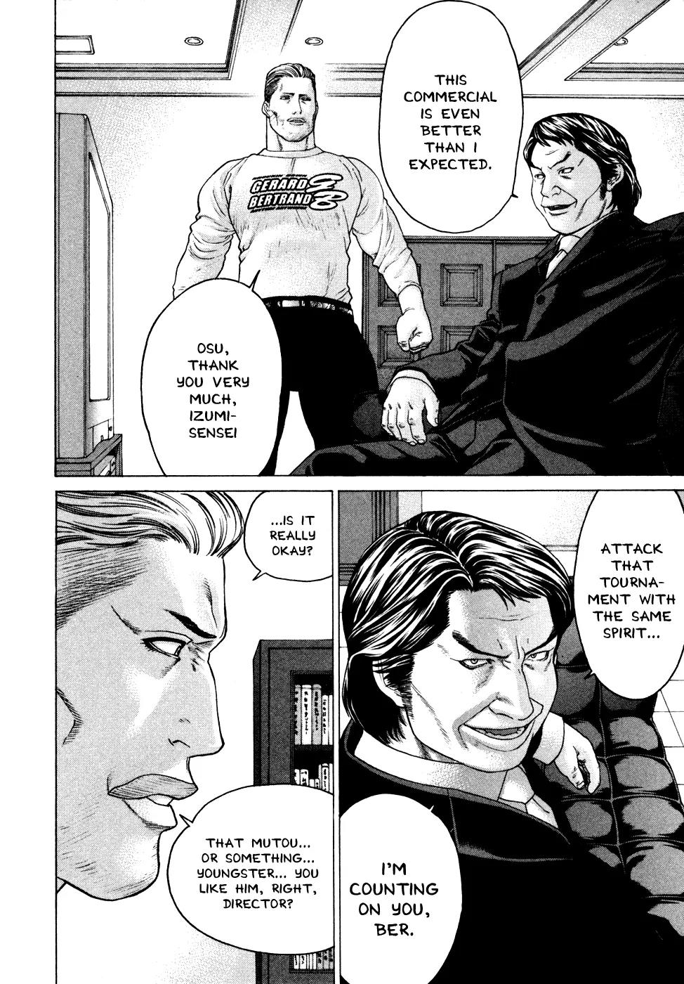 Karate Shoukoushi Kohinata Minoru Chapter 111 page 12 - Chapter 111 : The Pressure of the National Tournament