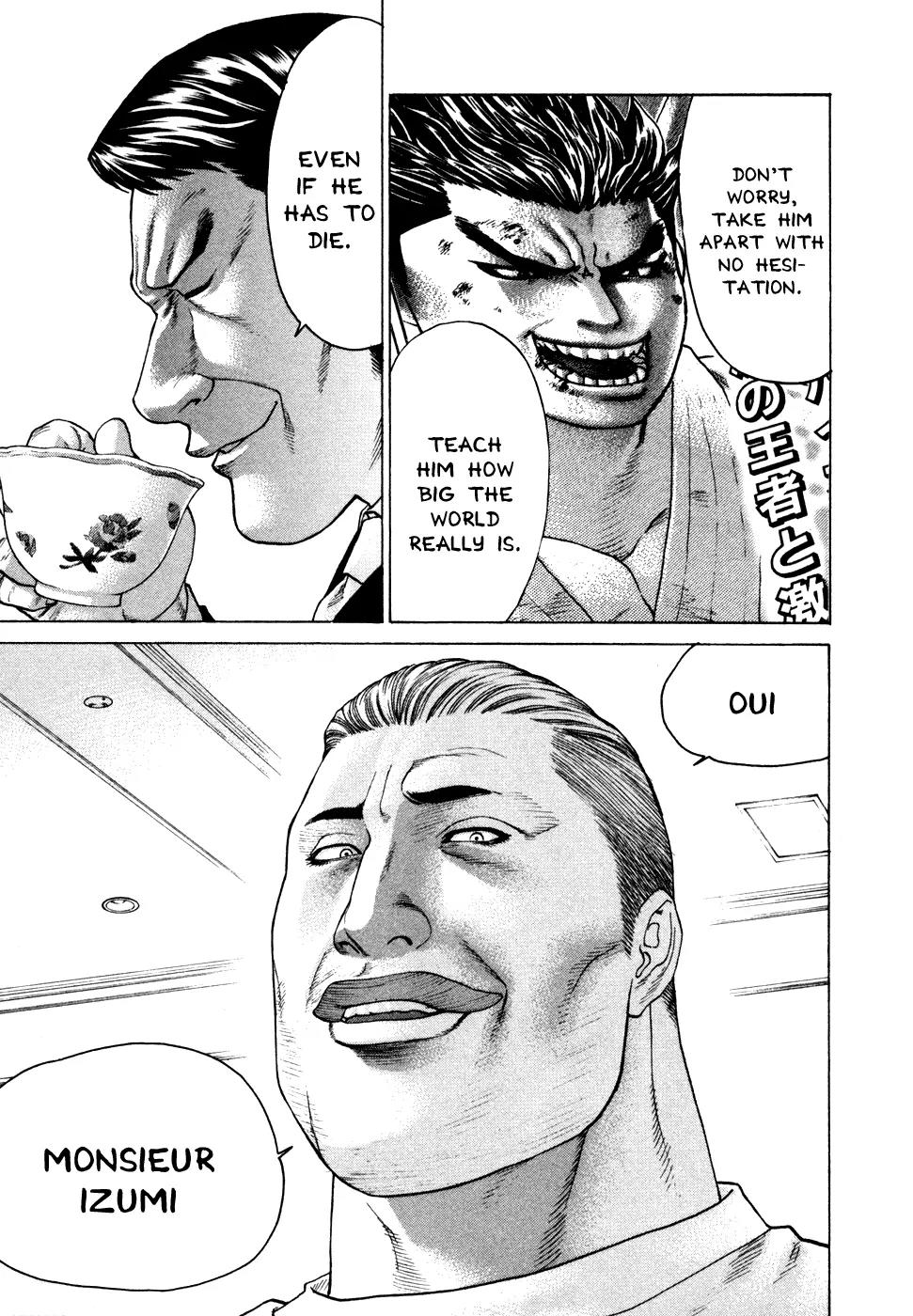 Karate Shoukoushi Kohinata Minoru Chapter 111 page 13 - Chapter 111 : The Pressure of the National Tournament
