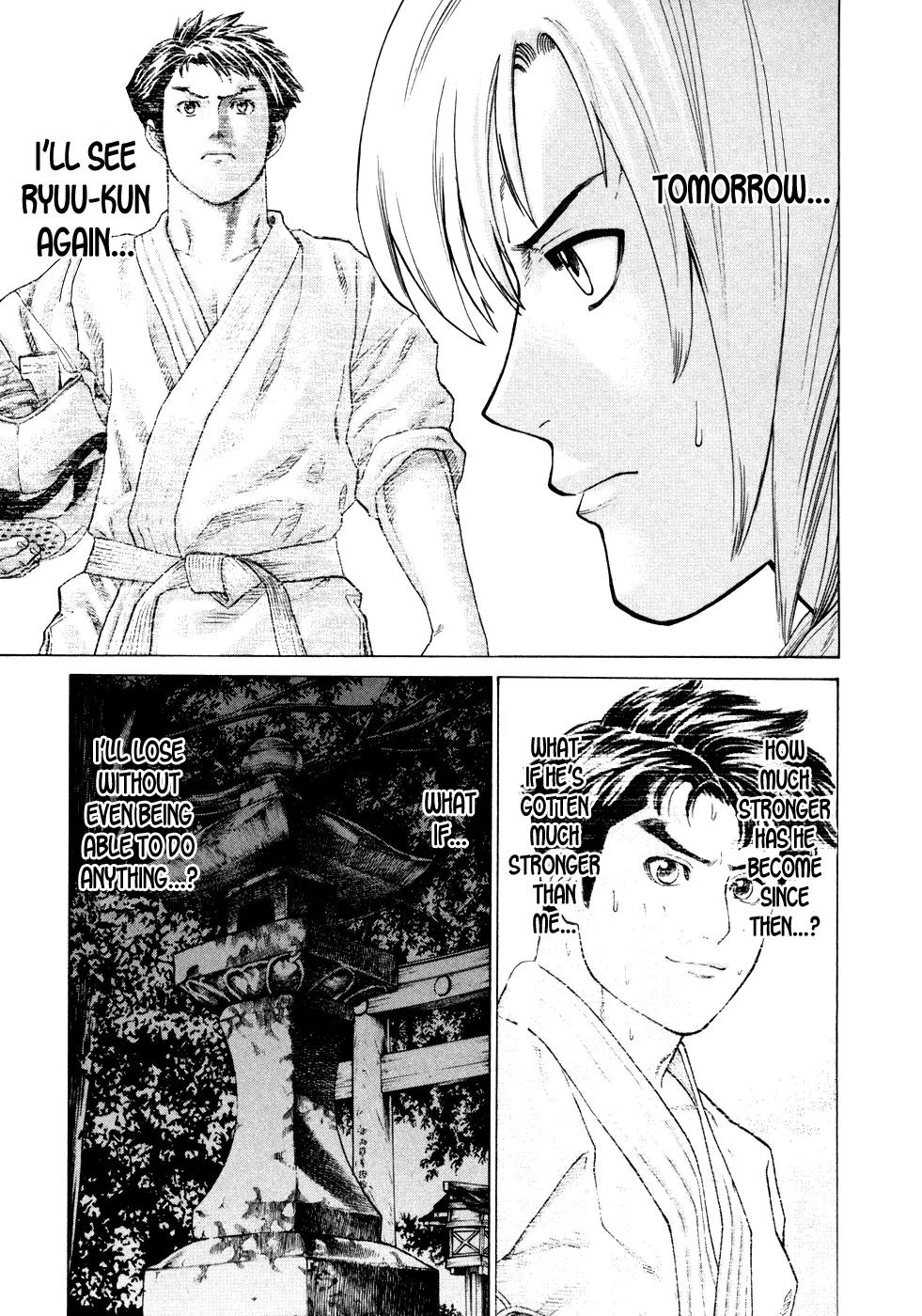 Karate Shoukoushi Kohinata Minoru Chapter 111 page 15 - Chapter 111 : The Pressure of the National Tournament