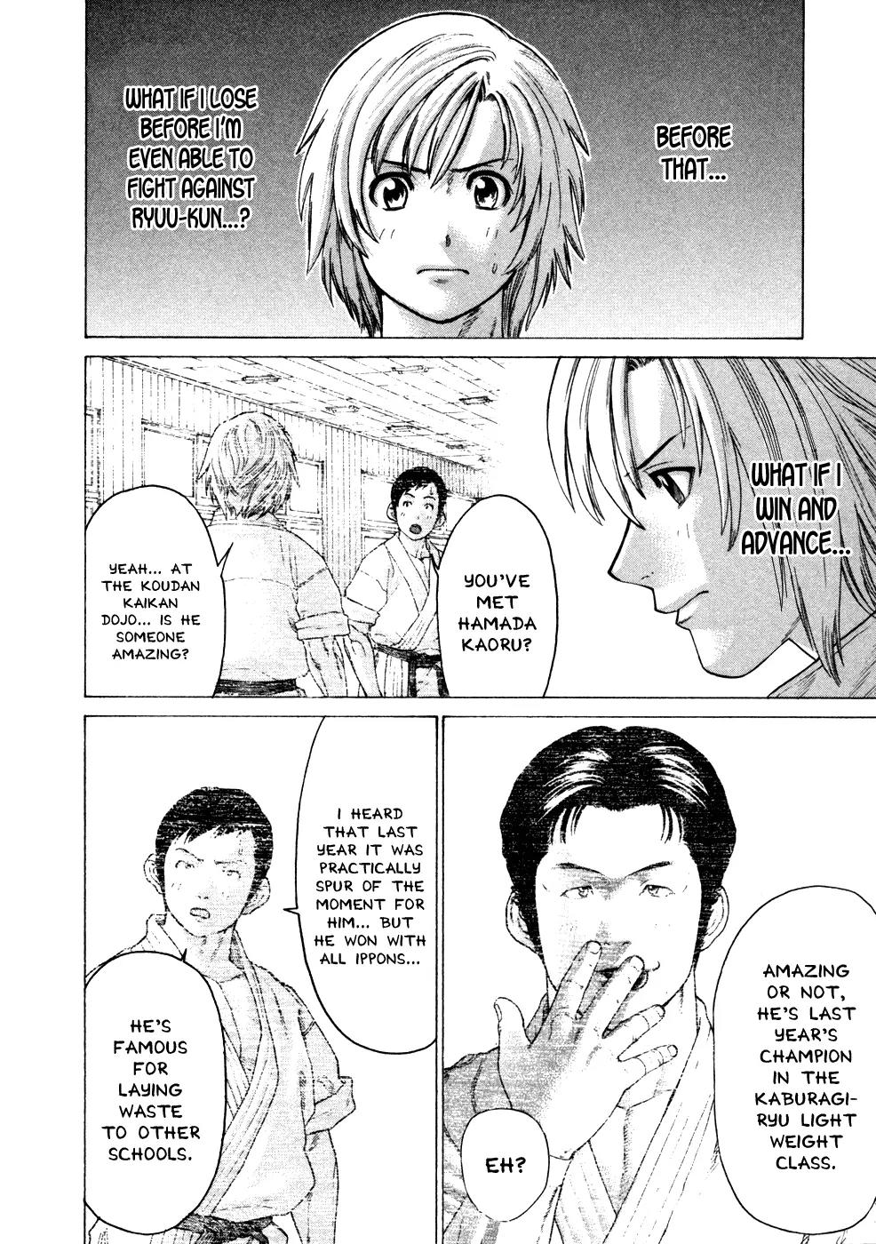 Karate Shoukoushi Kohinata Minoru Chapter 111 page 16 - Chapter 111 : The Pressure of the National Tournament