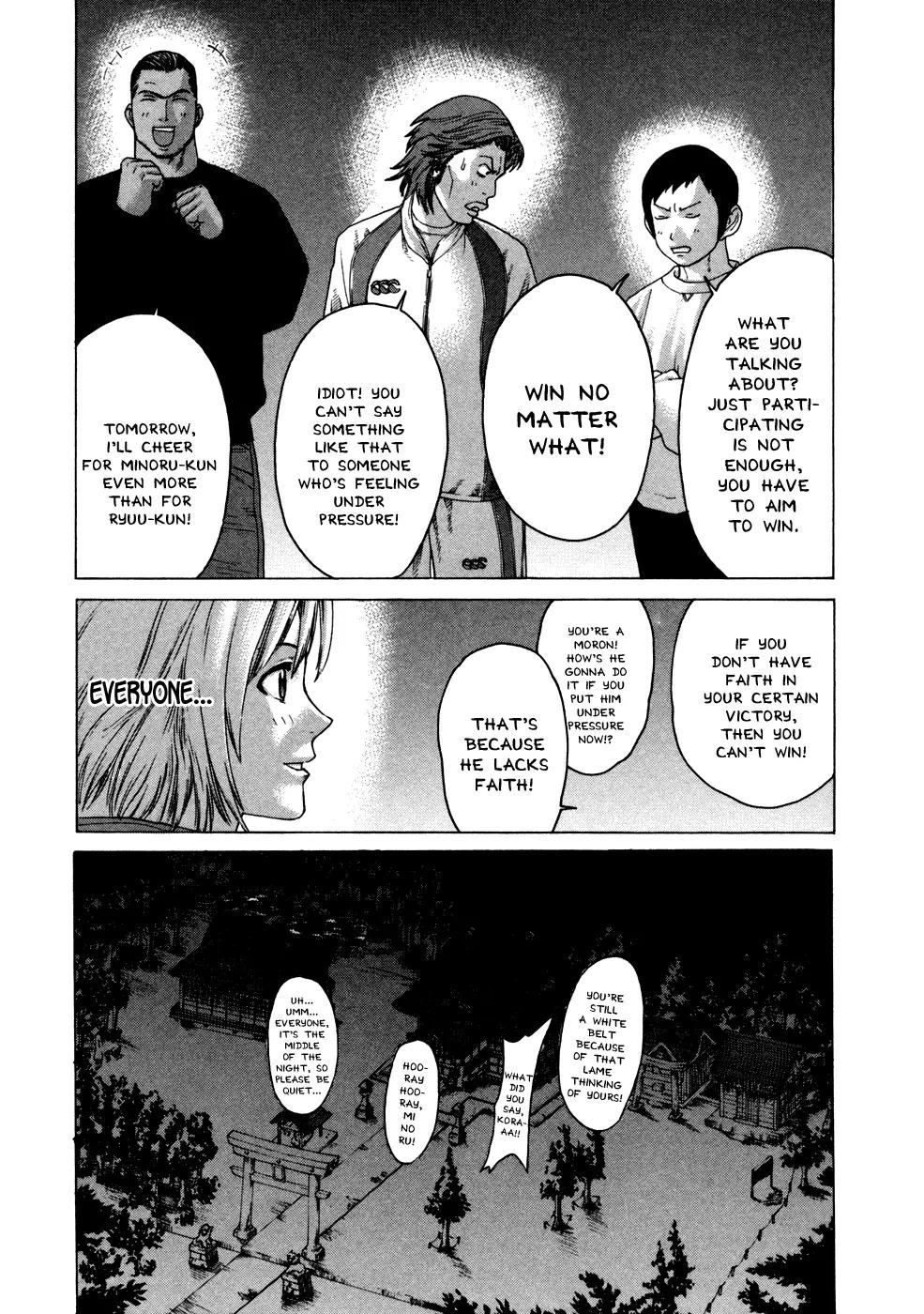 Karate Shoukoushi Kohinata Minoru Chapter 111 page 19 - Chapter 111 : The Pressure of the National Tournament