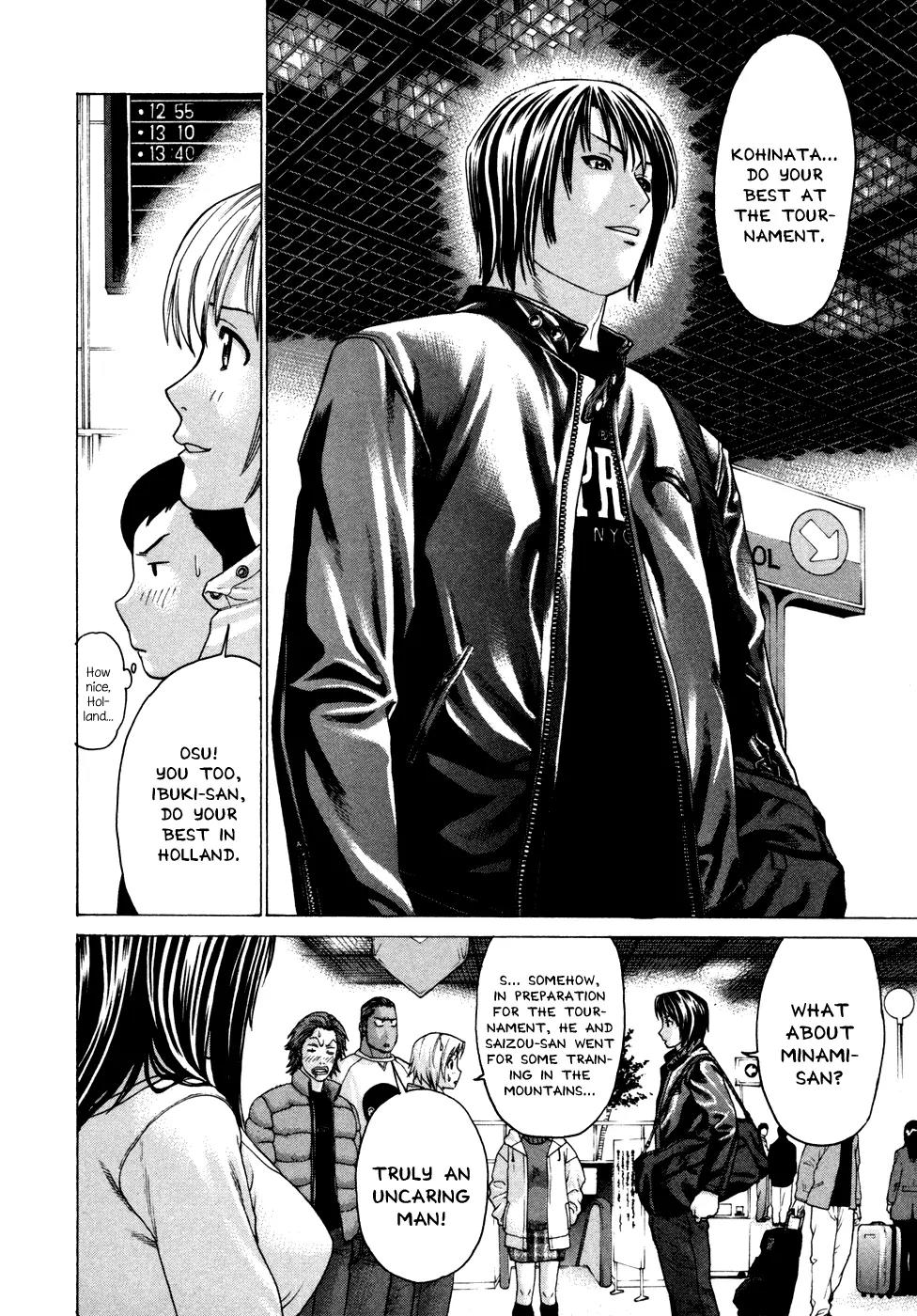 Karate Shoukoushi Kohinata Minoru Chapter 111 page 2 - Chapter 111 : The Pressure of the National Tournament