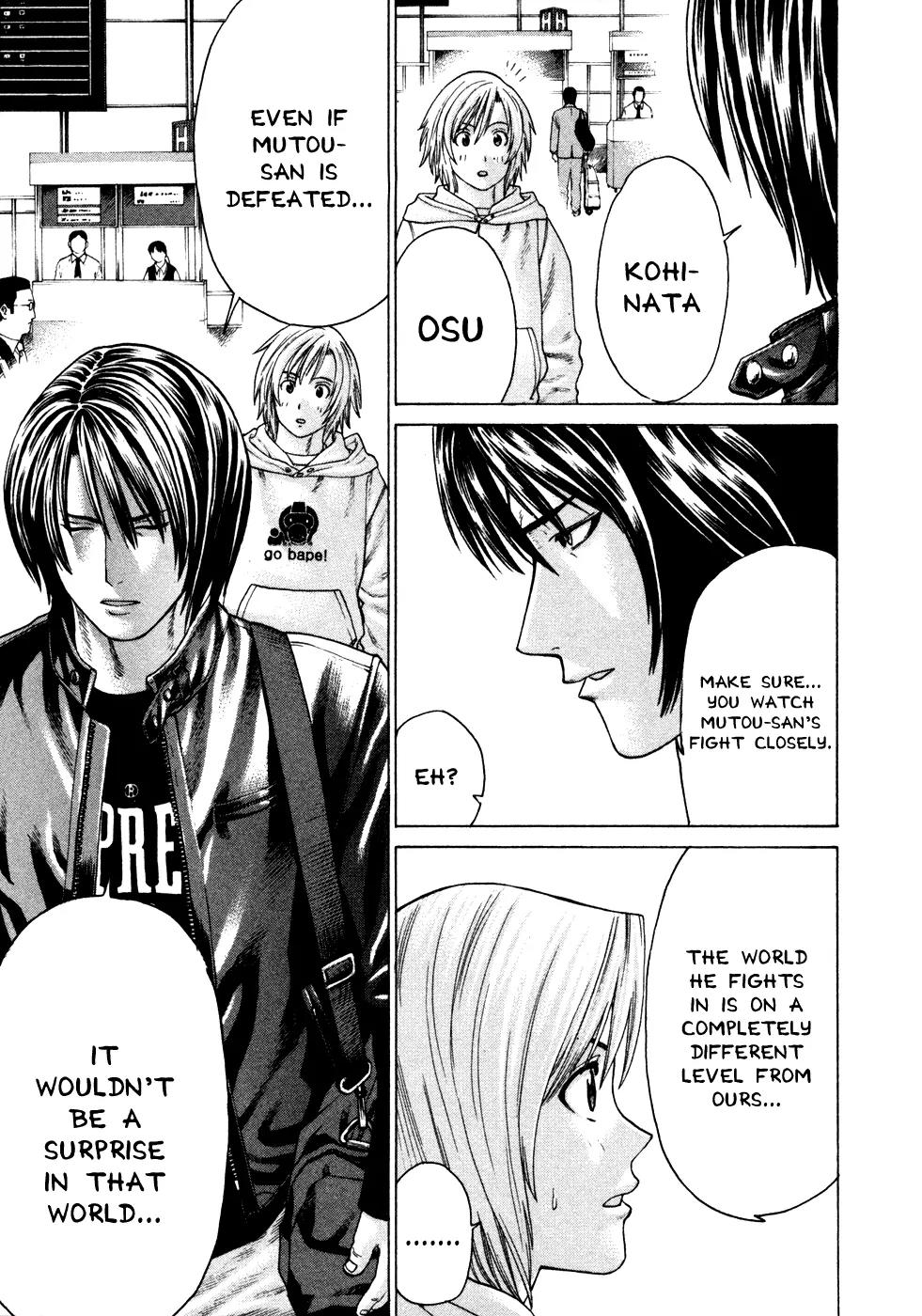 Karate Shoukoushi Kohinata Minoru Chapter 111 page 5 - Chapter 111 : The Pressure of the National Tournament
