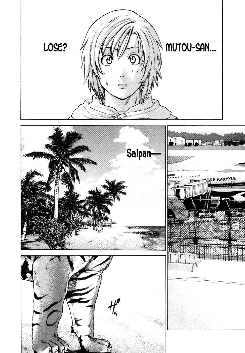 Karate Shoukoushi Kohinata Minoru Chapter 111 page 6 - Chapter 111 : The Pressure of the National Tournament