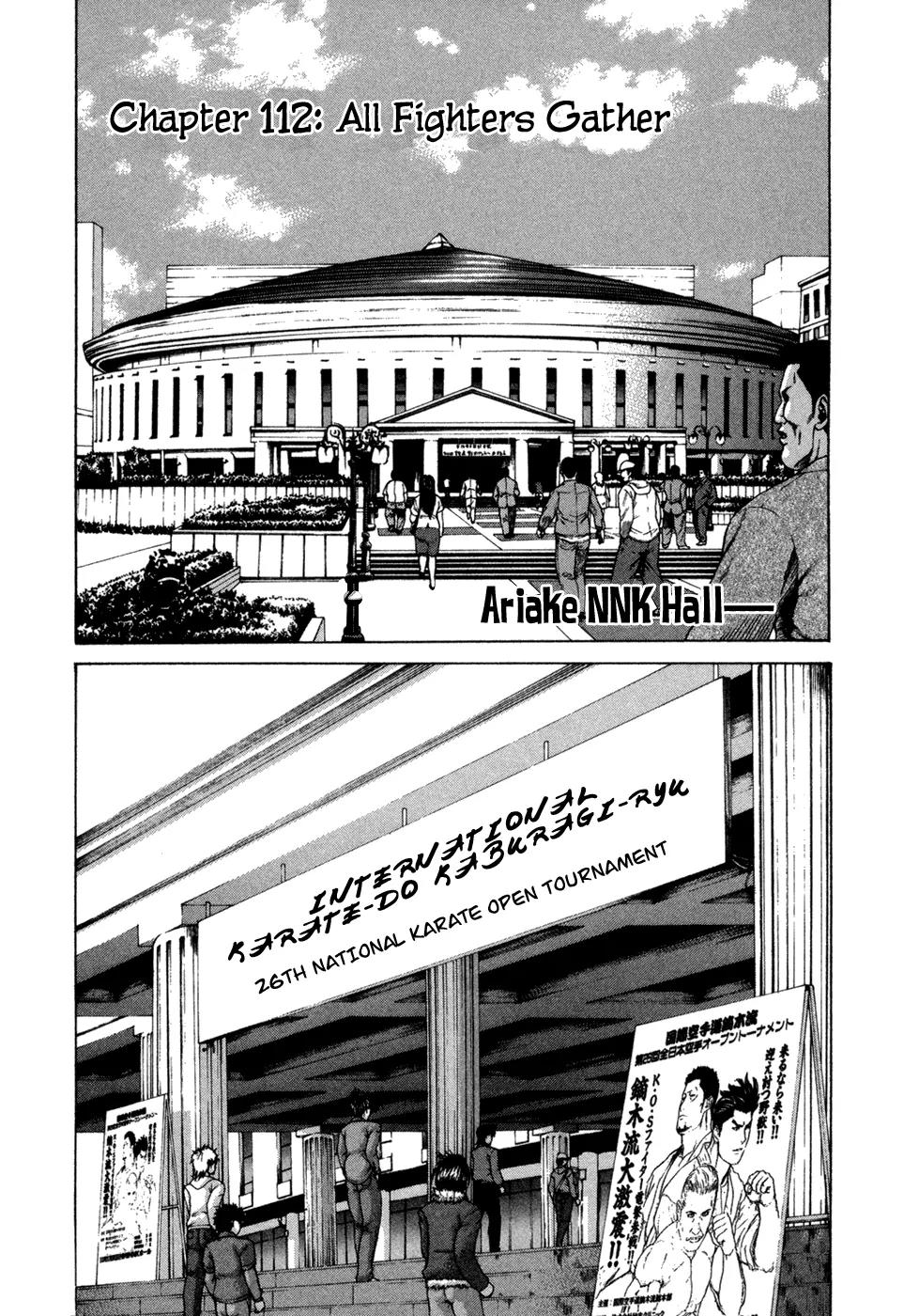 Karate Shoukoushi Kohinata Minoru Chapter 112 page 1 - Chapter 112 : All Fighters Gather