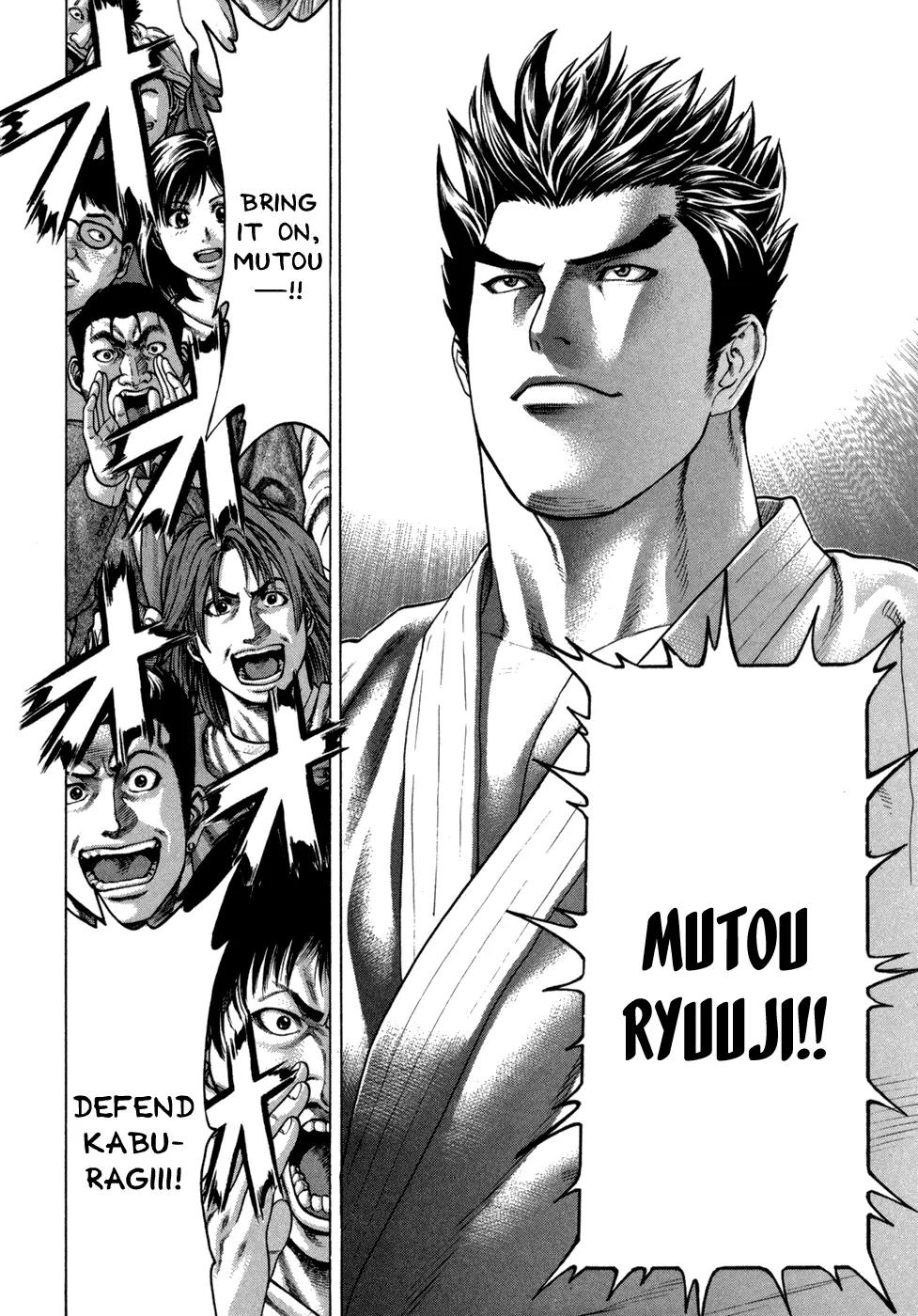Karate Shoukoushi Kohinata Minoru Chapter 112 page 10 - Chapter 112 : All Fighters Gather