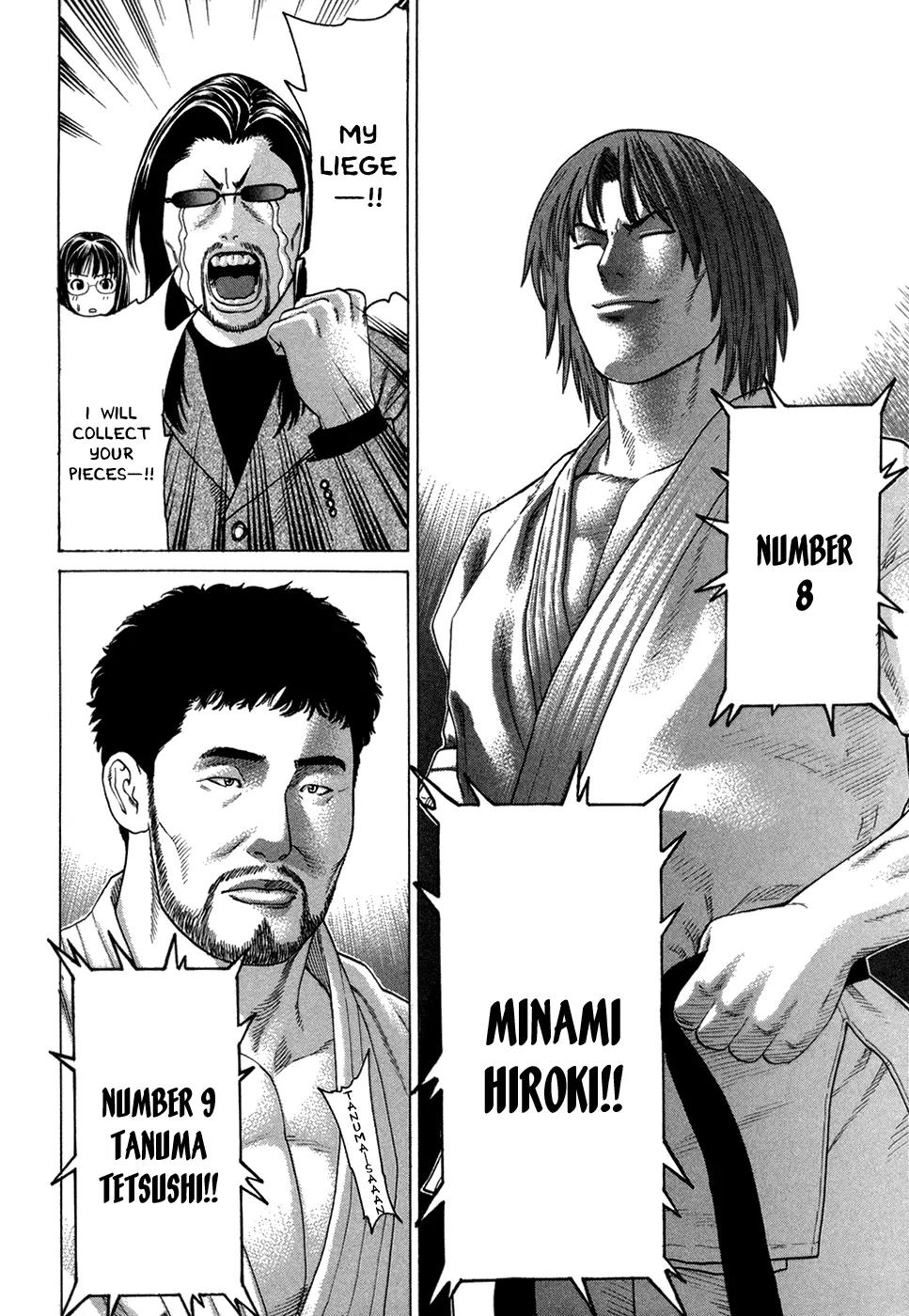Karate Shoukoushi Kohinata Minoru Chapter 112 page 14 - Chapter 112 : All Fighters Gather