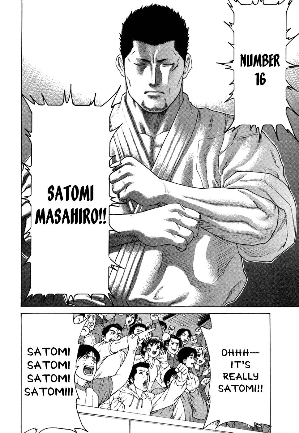 Karate Shoukoushi Kohinata Minoru Chapter 112 page 16 - Chapter 112 : All Fighters Gather