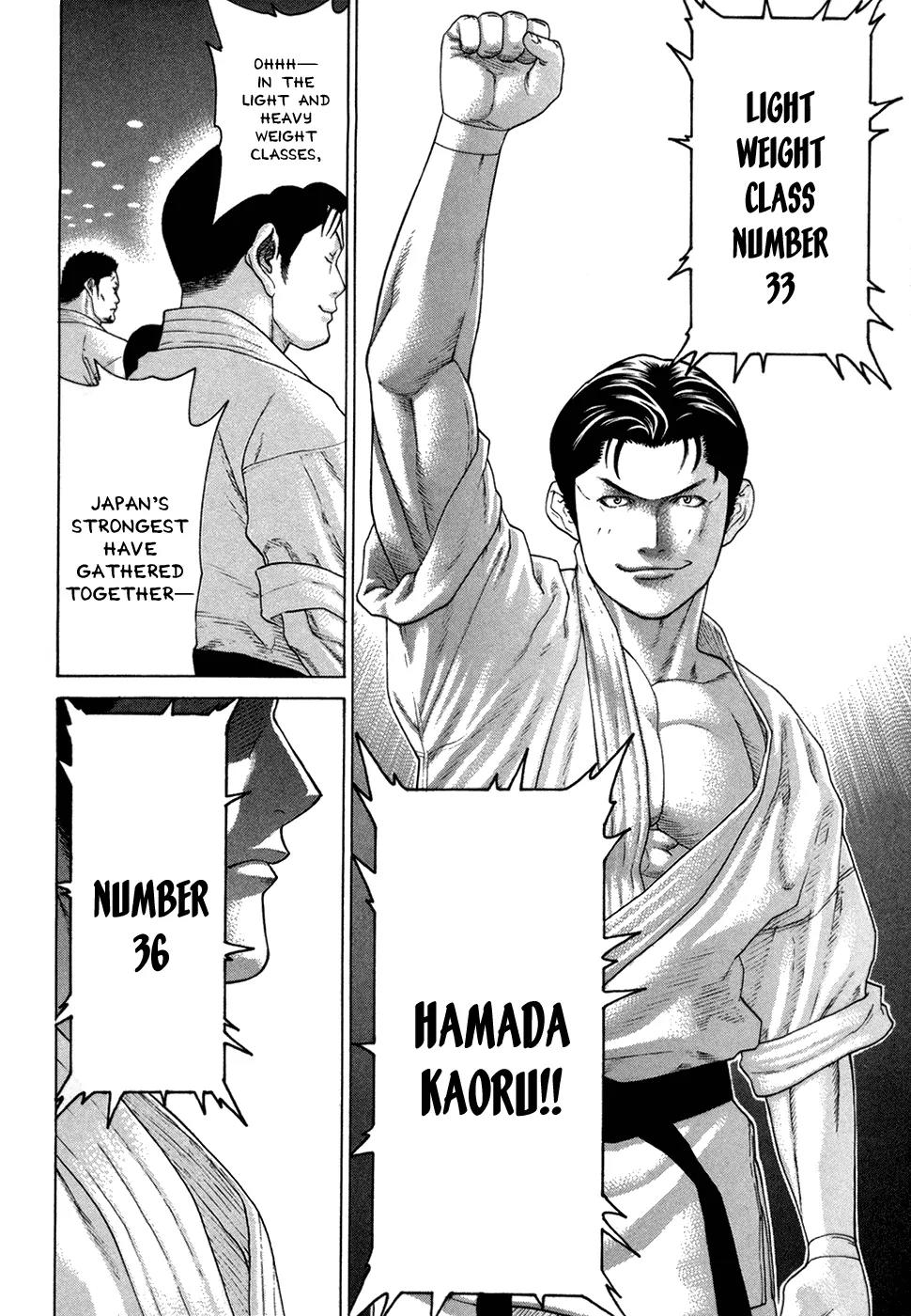 Karate Shoukoushi Kohinata Minoru Chapter 112 page 18 - Chapter 112 : All Fighters Gather