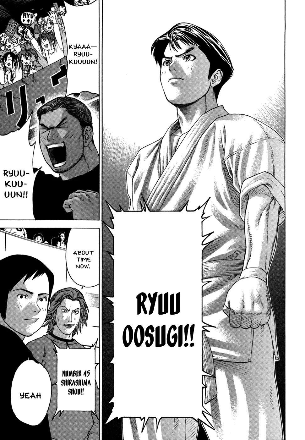 Karate Shoukoushi Kohinata Minoru Chapter 112 page 19 - Chapter 112 : All Fighters Gather