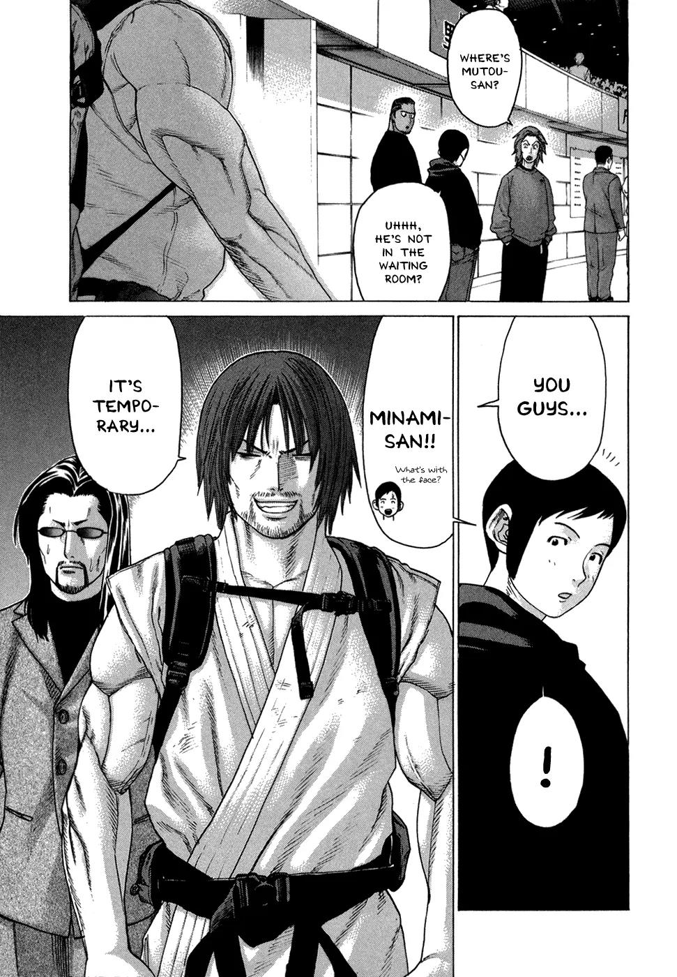 Karate Shoukoushi Kohinata Minoru Chapter 112 page 3 - Chapter 112 : All Fighters Gather