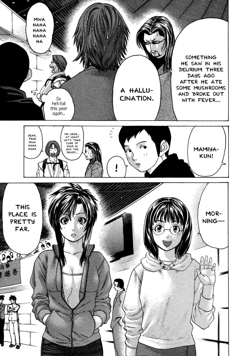 Karate Shoukoushi Kohinata Minoru Chapter 112 page 5 - Chapter 112 : All Fighters Gather