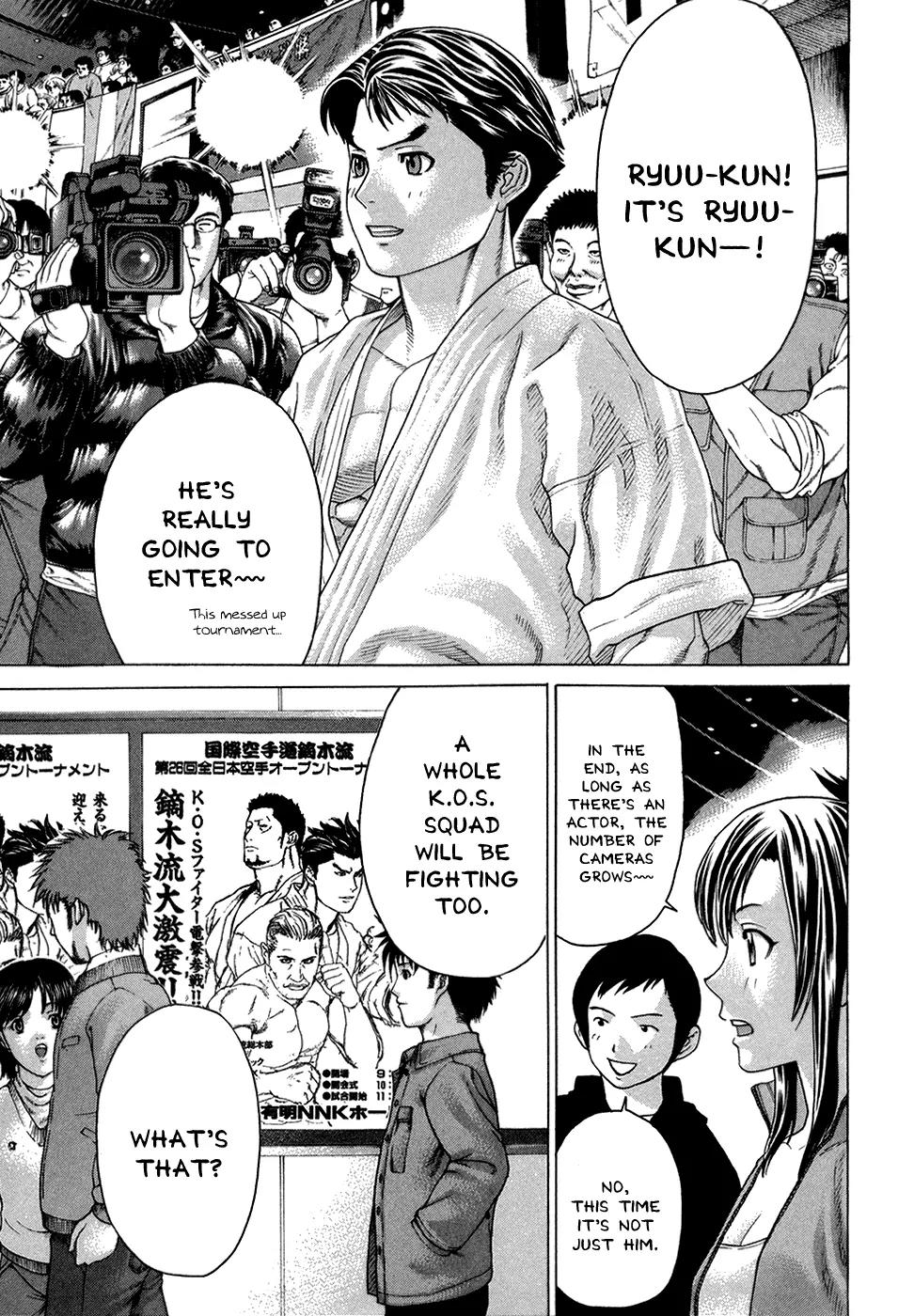 Karate Shoukoushi Kohinata Minoru Chapter 112 page 7 - Chapter 112 : All Fighters Gather
