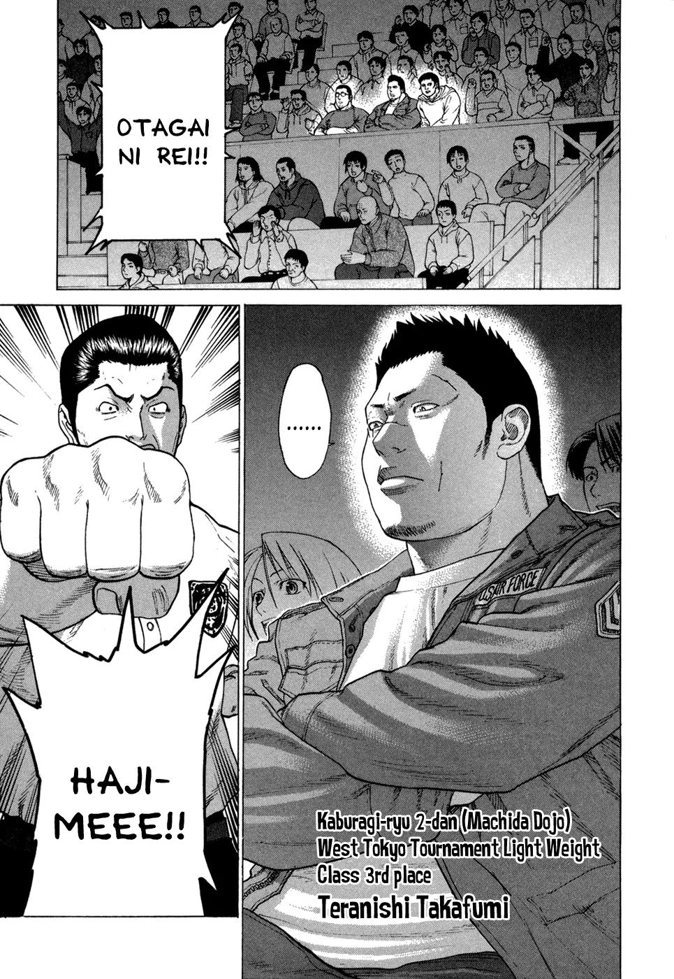 Karate Shoukoushi Kohinata Minoru Chapter 113 page 10 - Chapter 113: The Real Strength of Last Year's Champion