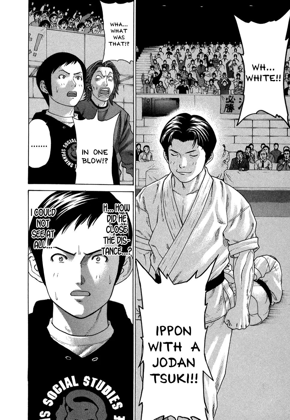 Karate Shoukoushi Kohinata Minoru Chapter 113 page 13 - Chapter 113: The Real Strength of Last Year's Champion