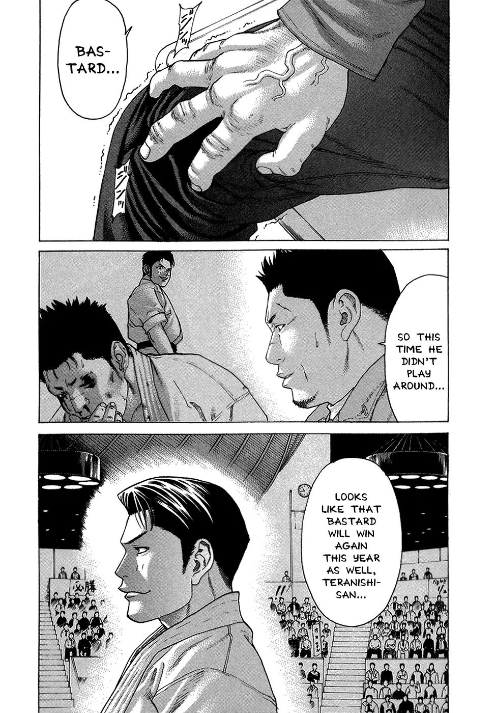 Karate Shoukoushi Kohinata Minoru Chapter 113 page 14 - Chapter 113: The Real Strength of Last Year's Champion