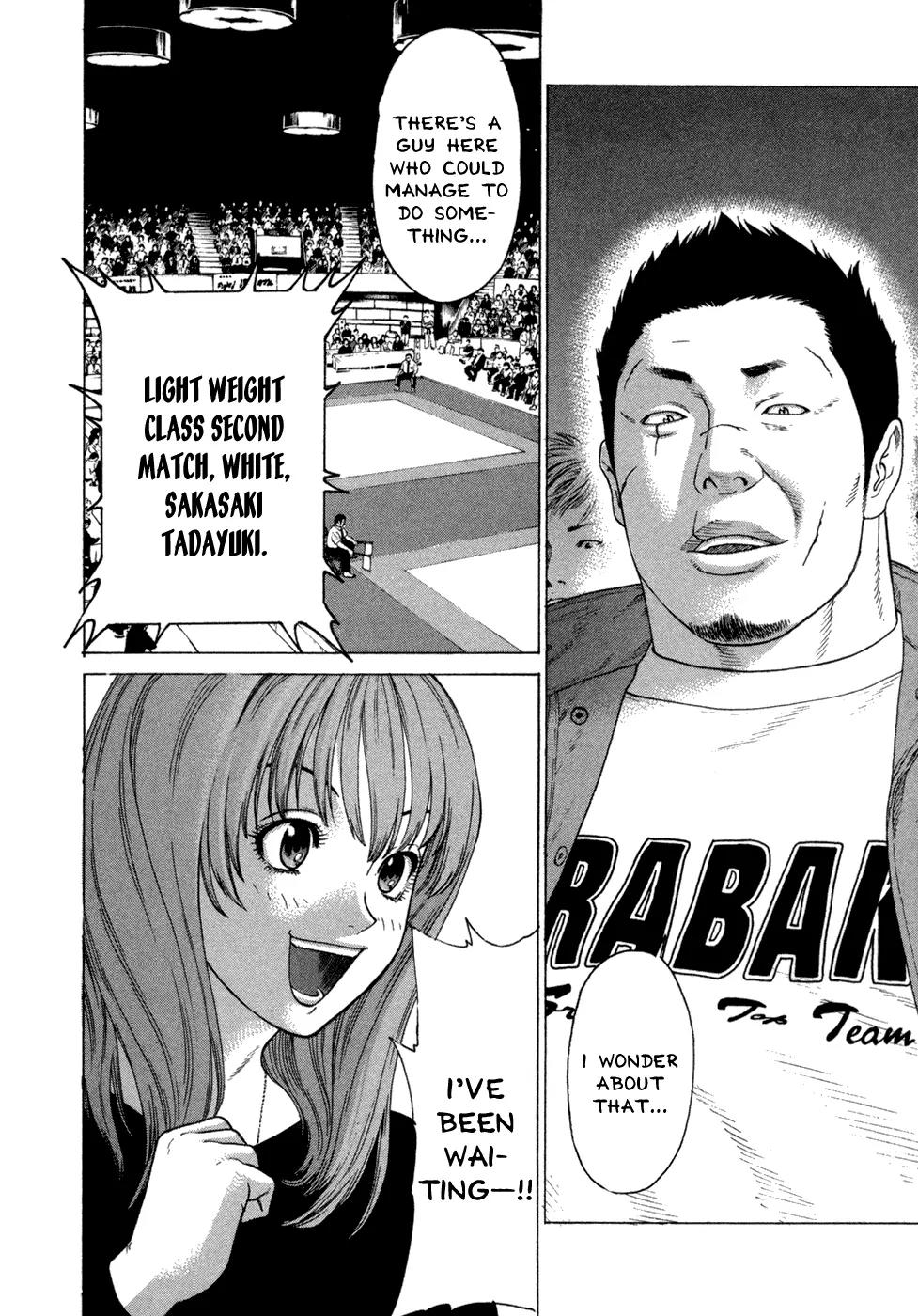 Karate Shoukoushi Kohinata Minoru Chapter 113 page 15 - Chapter 113: The Real Strength of Last Year's Champion