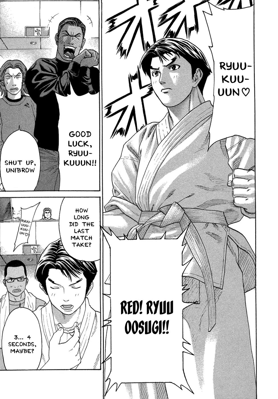 Karate Shoukoushi Kohinata Minoru Chapter 113 page 16 - Chapter 113: The Real Strength of Last Year's Champion