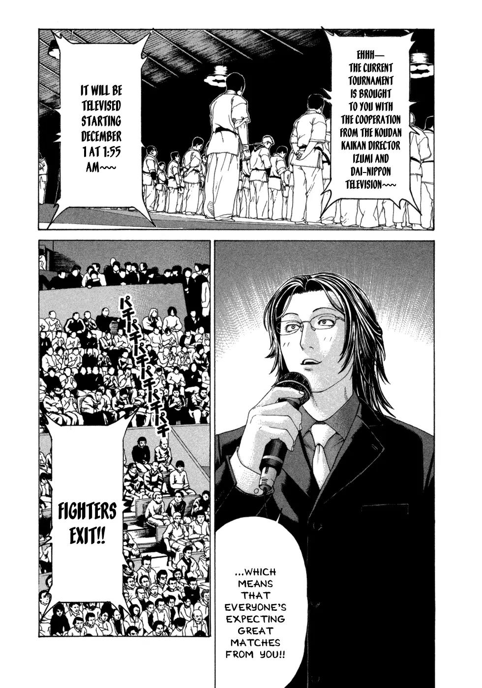 Karate Shoukoushi Kohinata Minoru Chapter 113 page 3 - Chapter 113: The Real Strength of Last Year's Champion